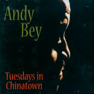 Tuesdays in Chinatown